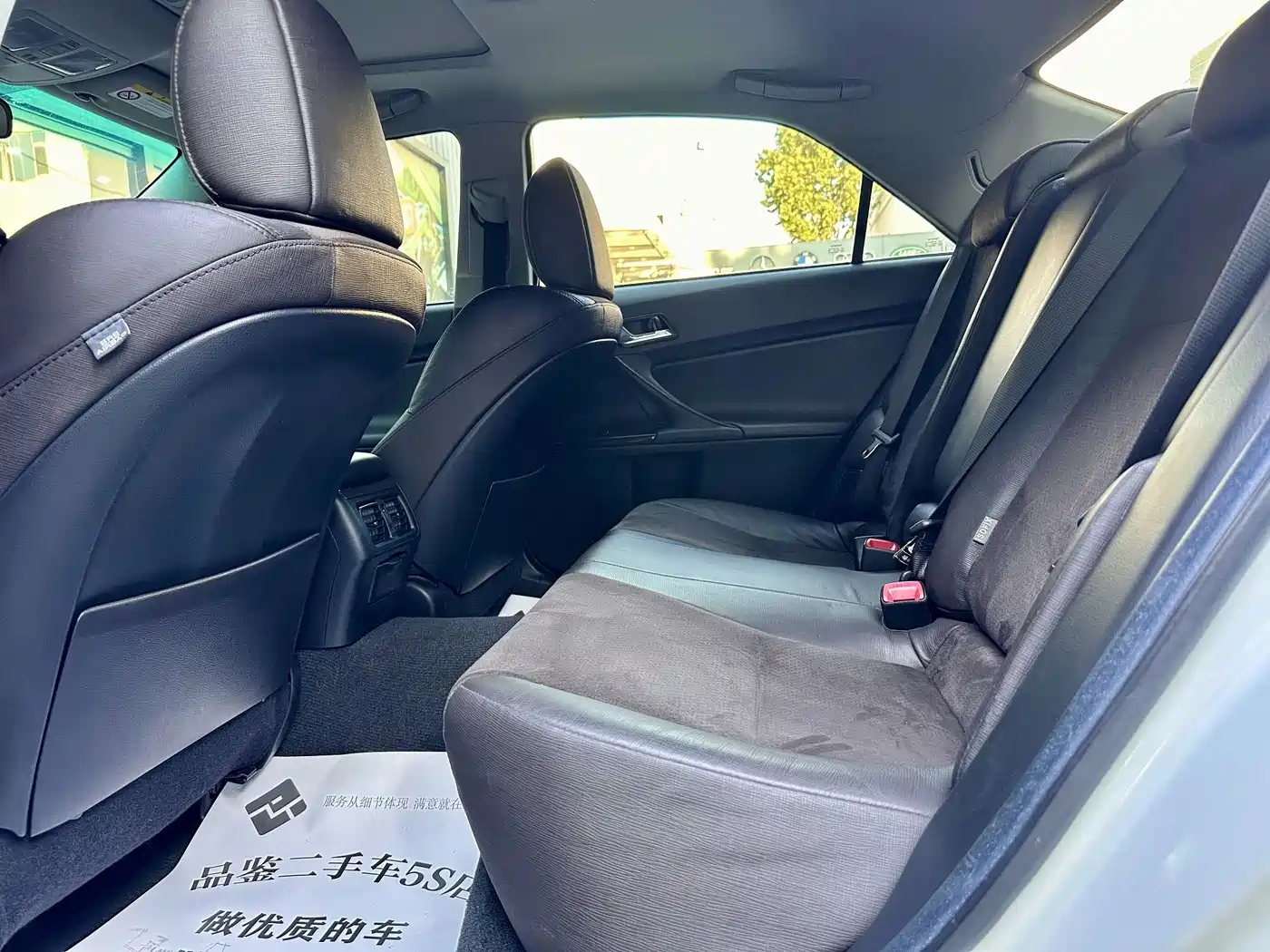 Toyota Reiz 2016 2013 2.5V Premium Edition