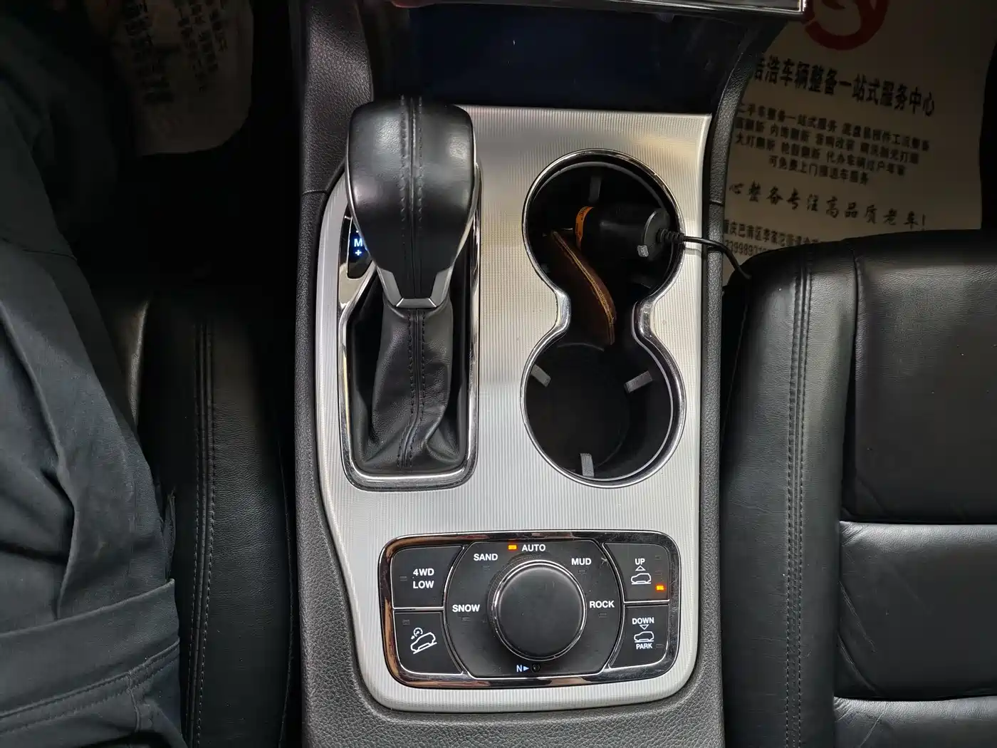 Jeep Grand Cherokee (Import) 2021 2020 3.6L Elite Navigation Edition