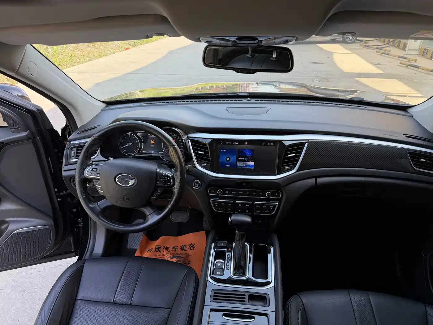 GAC Trumpchi Trumpchi GS7 2020 2019 390T 2WD Luxury Model