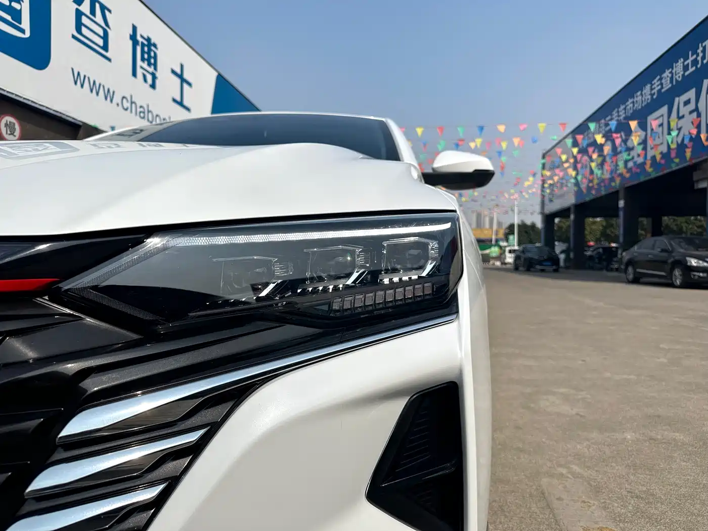 DONGFENG YI HYUN MAX