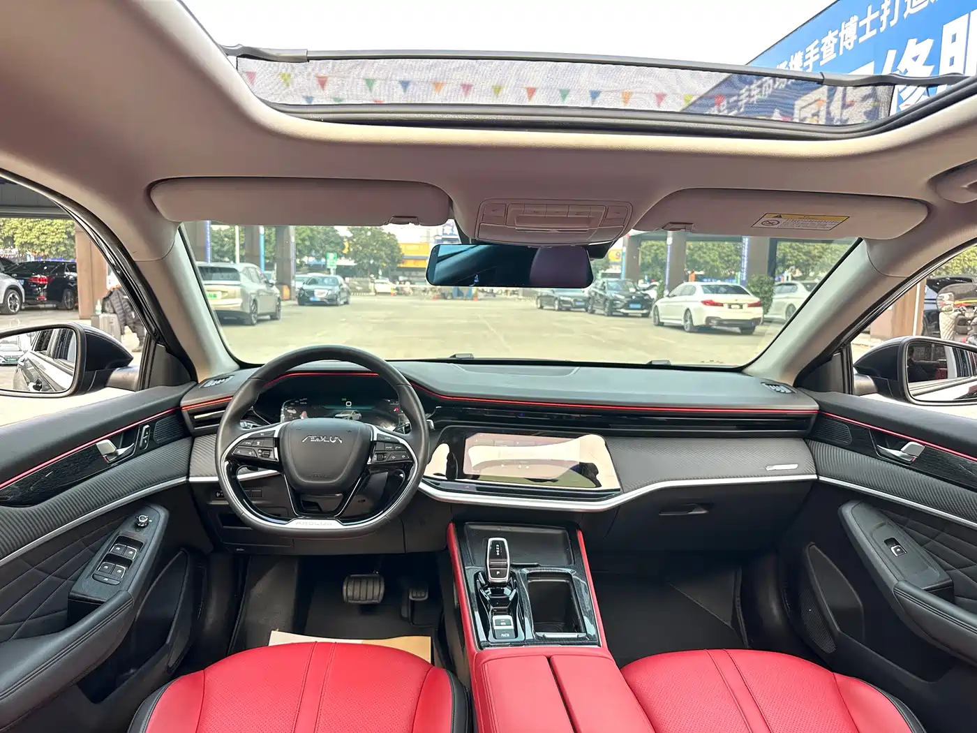 DONGFENG YI HYUN MAX