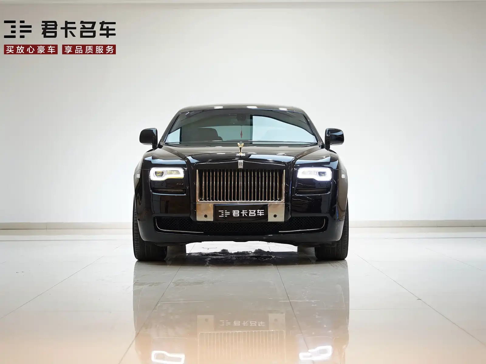 Фото 2 - Rolls-Royce Ghost