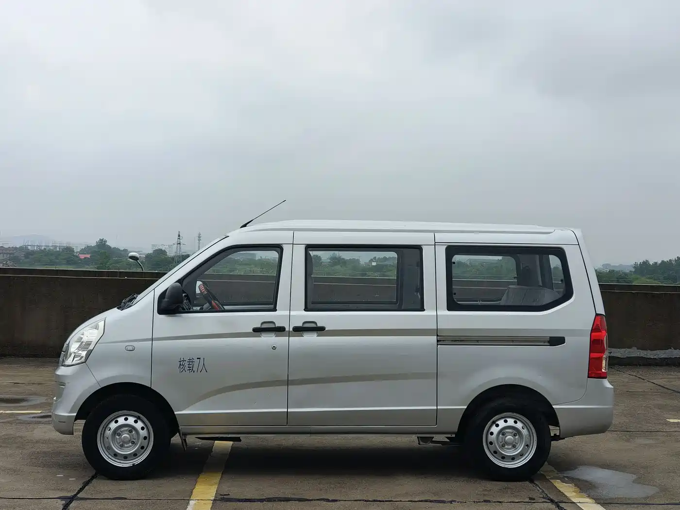 Wuling Motors Wuling Rongguang 2020 2020 1.2L S Basic Model China VI