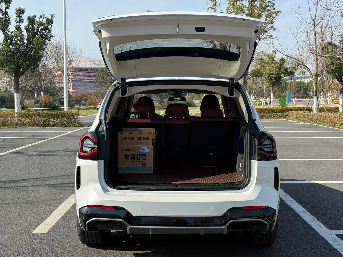 BMW iX3 2024 Leading Edition фото 7