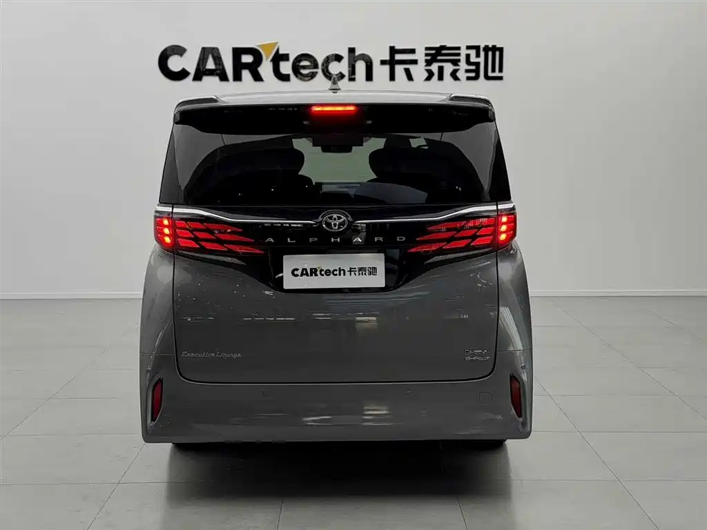 Toyota Alphard 2024 Hybrid 2.5L Ultimate Enjoyment Edition фото 4