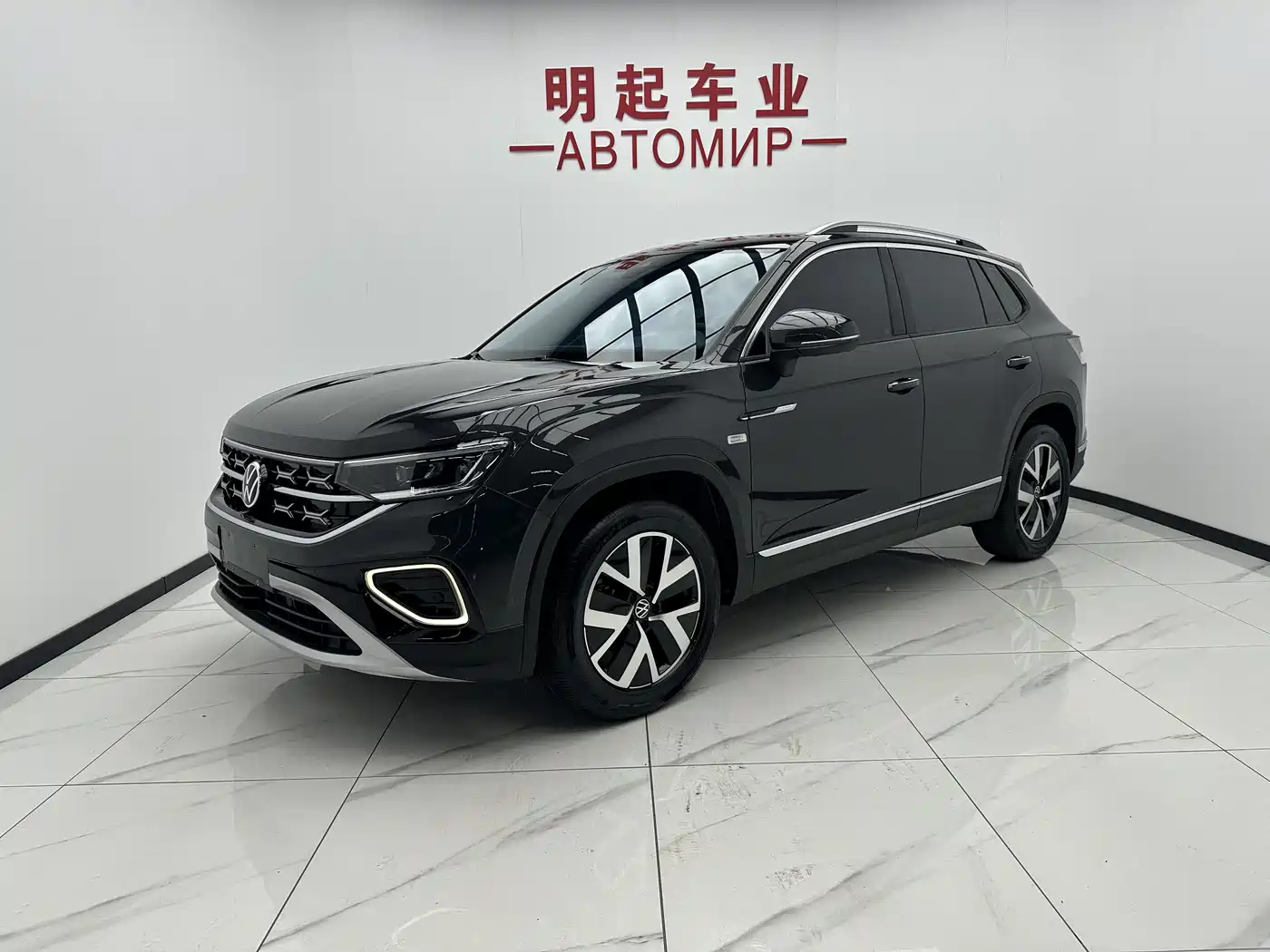 VOLKSWAGEN TANYUE