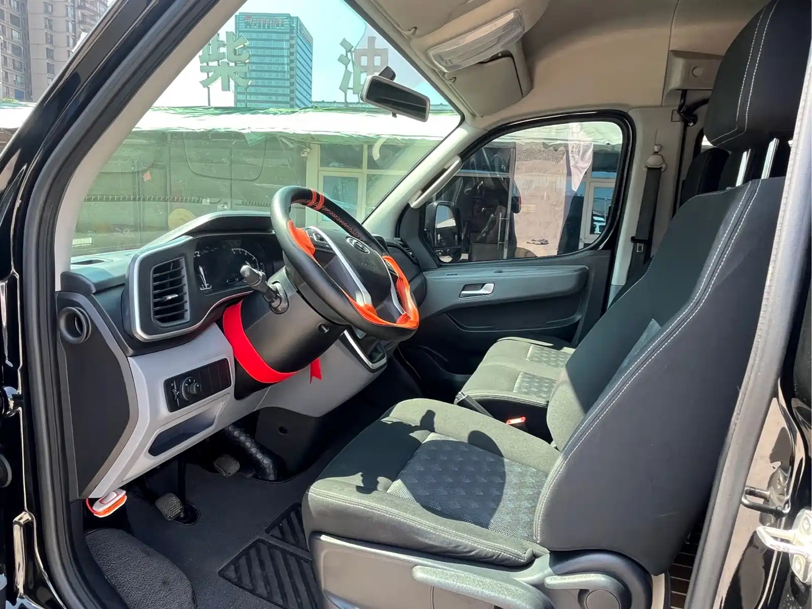 Photo 7 - Maxus Xintu V80