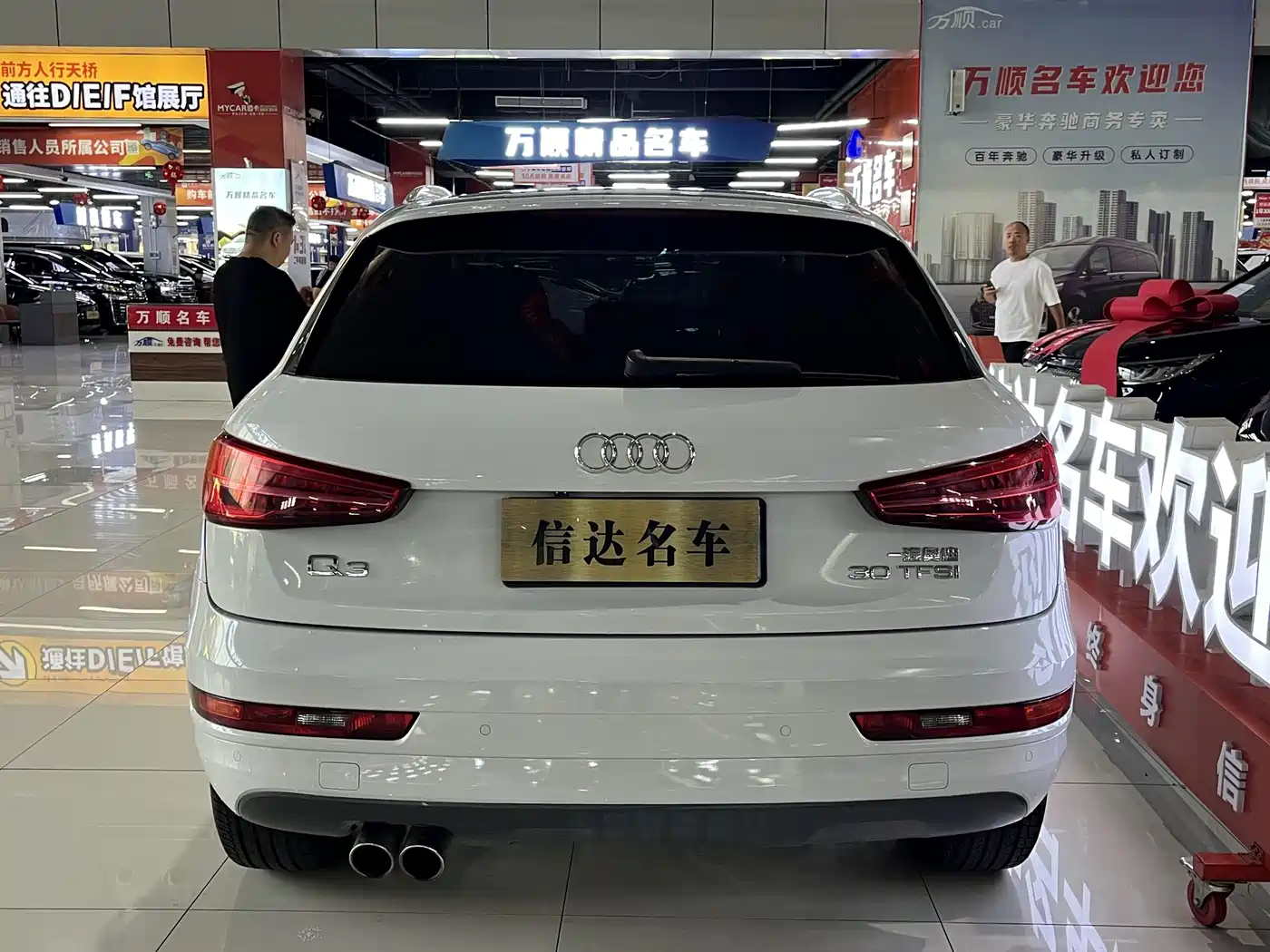 Фото 7 - Audi Q3