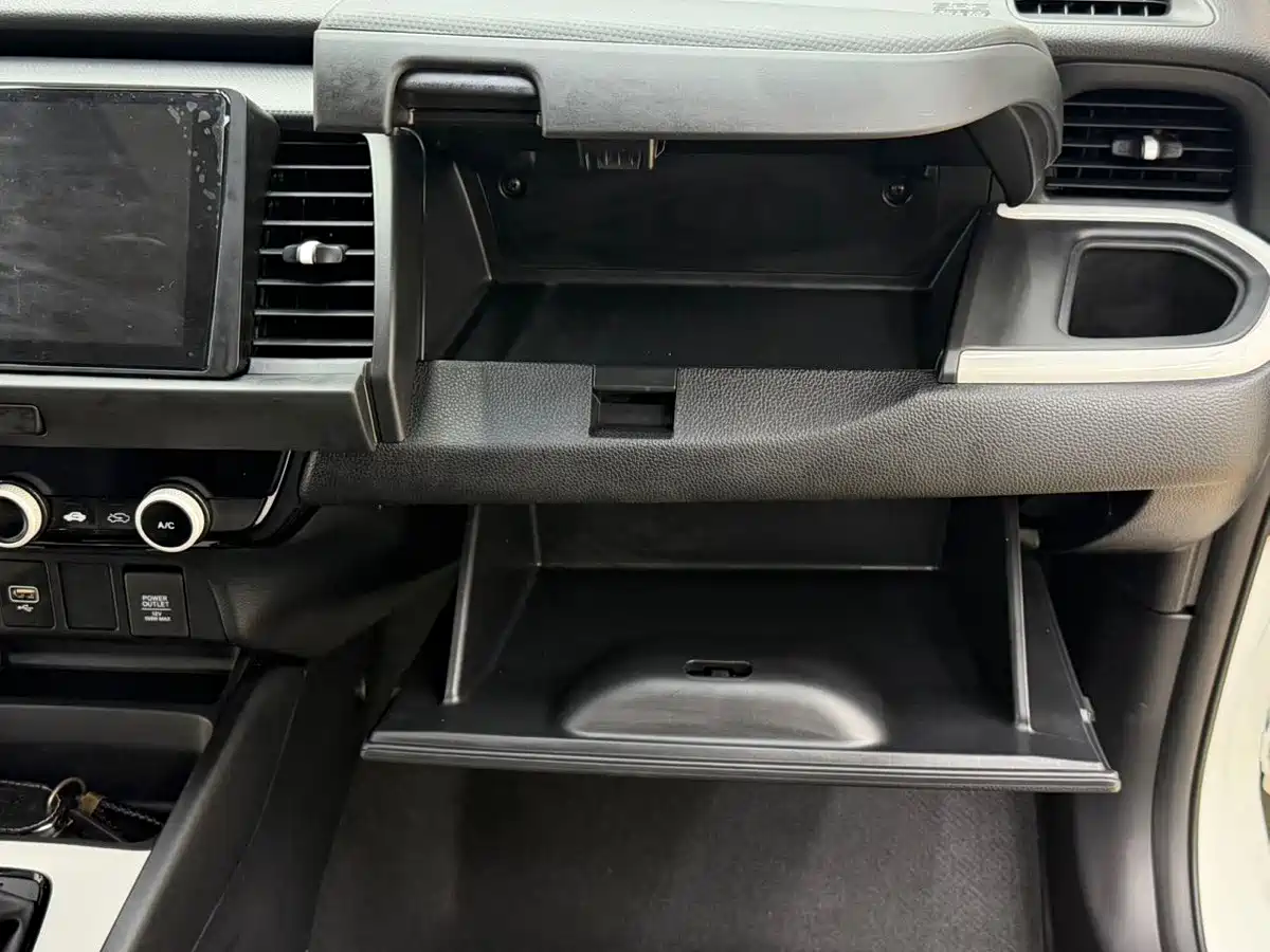 Honda Fit 2024 2023 1.5L CVT Trend Edition