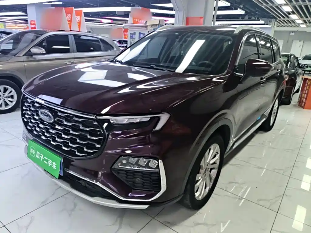 Similar car