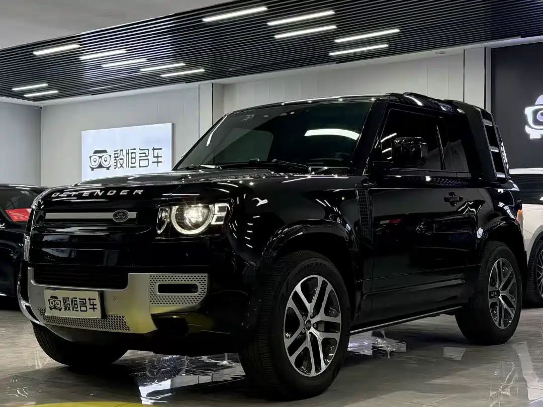 LAND ROVER GUARD