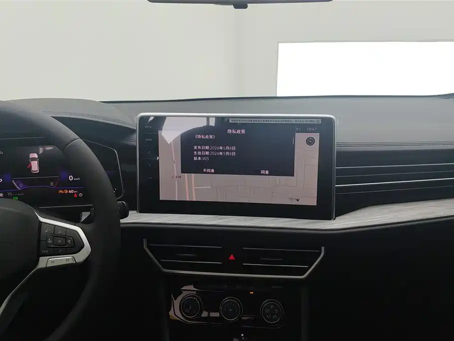 Volkswagen Sagitar 2024 300TSI DSG Surpass Edition фото 13