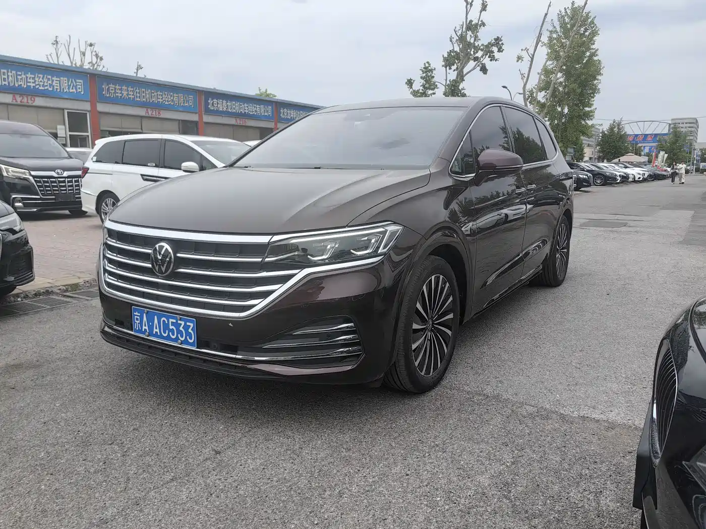 Volkswagen Viloran 2022 380TSI Premium Edition