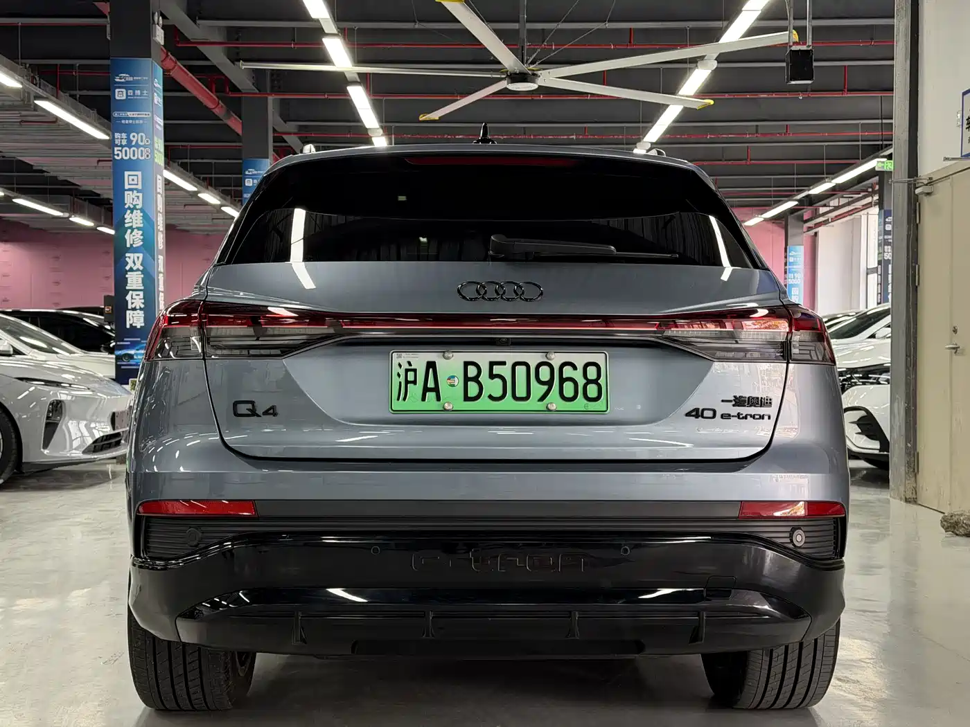 Audi Q4 e-tron 2022 40 e-tron Creation Edition фото 8