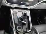 Photo 13 - Geely Atlas