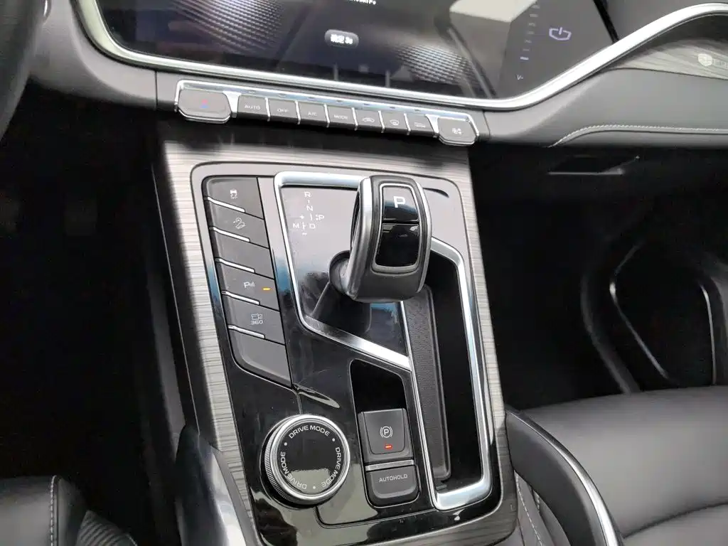Photo 13 - Geely Atlas