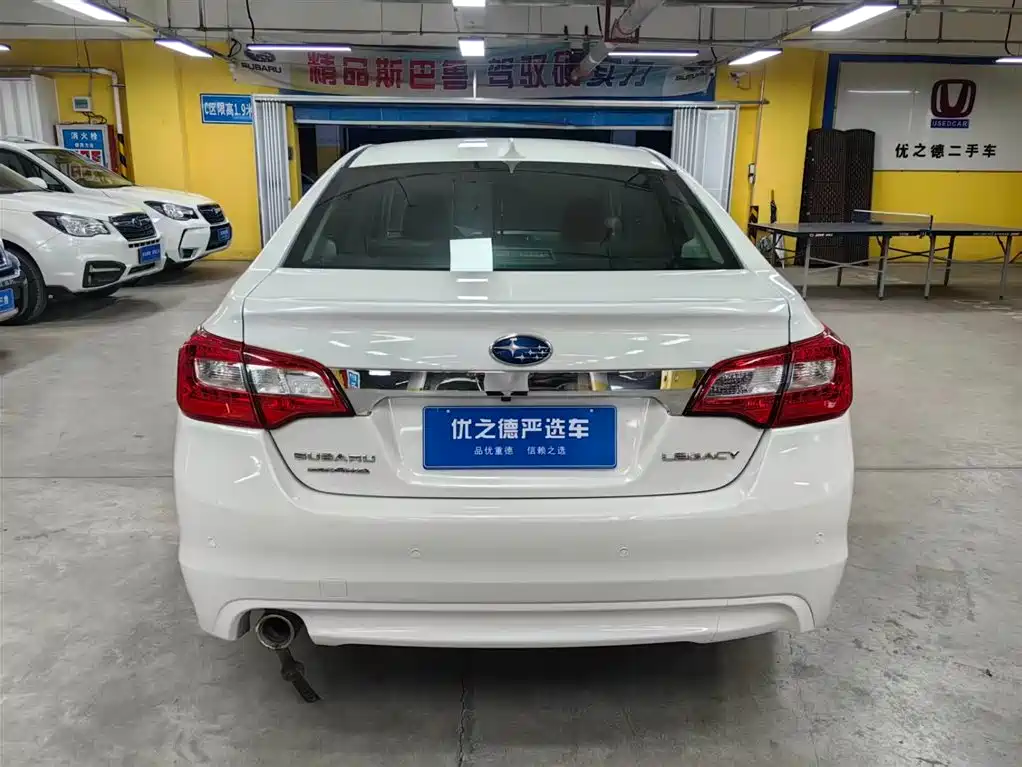 Subaru Legacy 2017 2017 2.5i AWD Glory Edition EyeSight