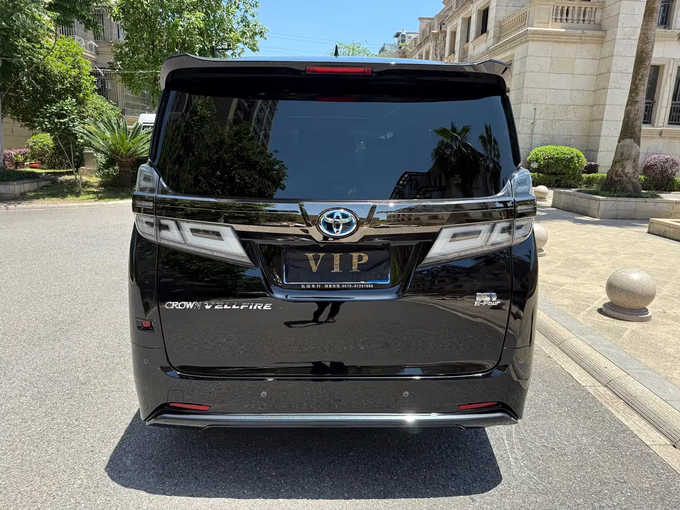 Toyota Vellfire 2023 Crown Hybrid 2.5L HV Luxury фото 6