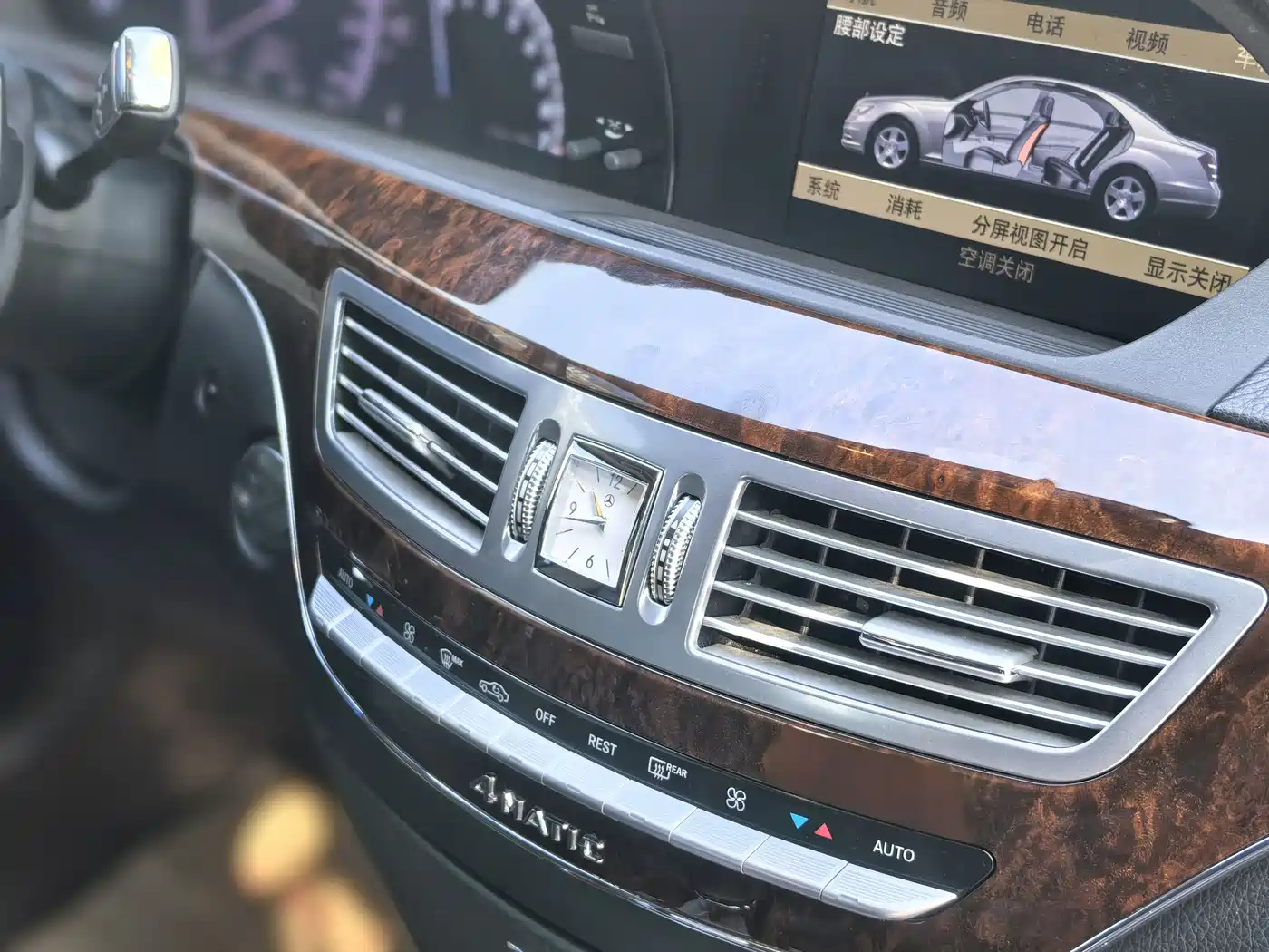 Brabus S-Class 2016 2013 Model 38S 4M