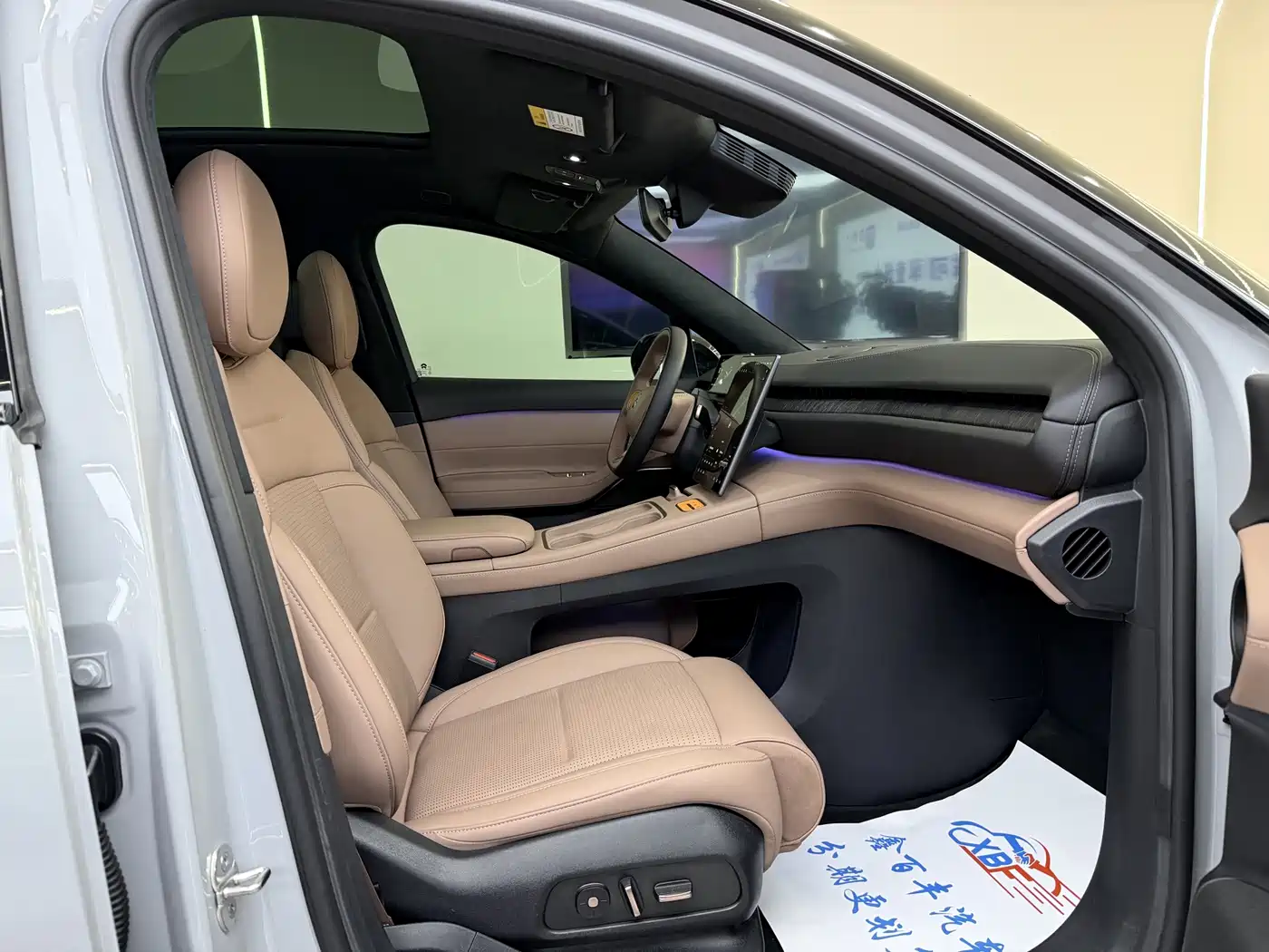NIO ES6 2025 2024 75kWh