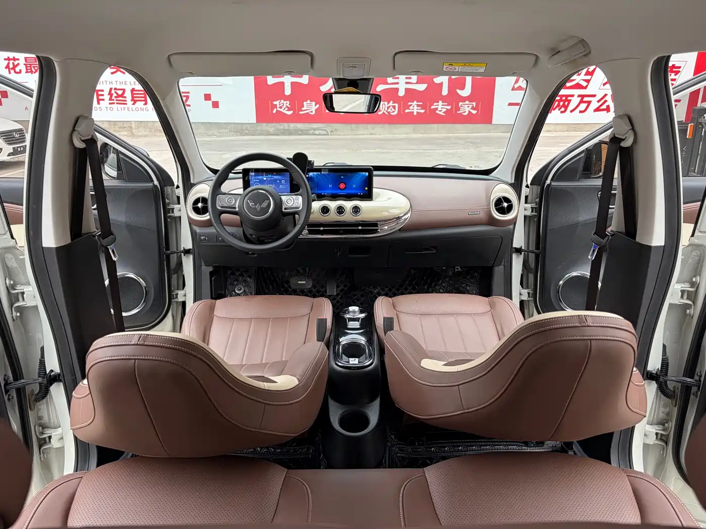 Фото 7 - Wuling Motors Wuling Bingo