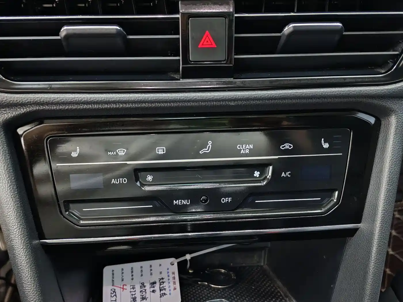 Volkswagen Tharu 2021 280TSI 2WD Luxury Plus фото 14