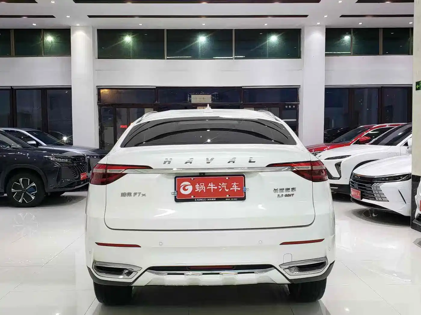 Haval F7x 2020 2019 2.0T 2WD Ultimate Smart Trend Edition