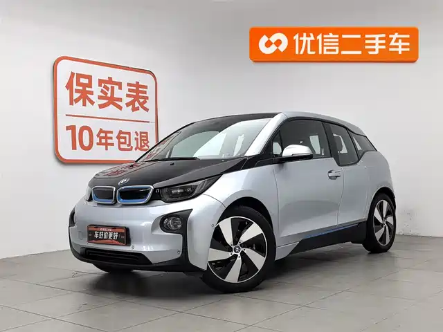 BMW I3 (IMPORT)