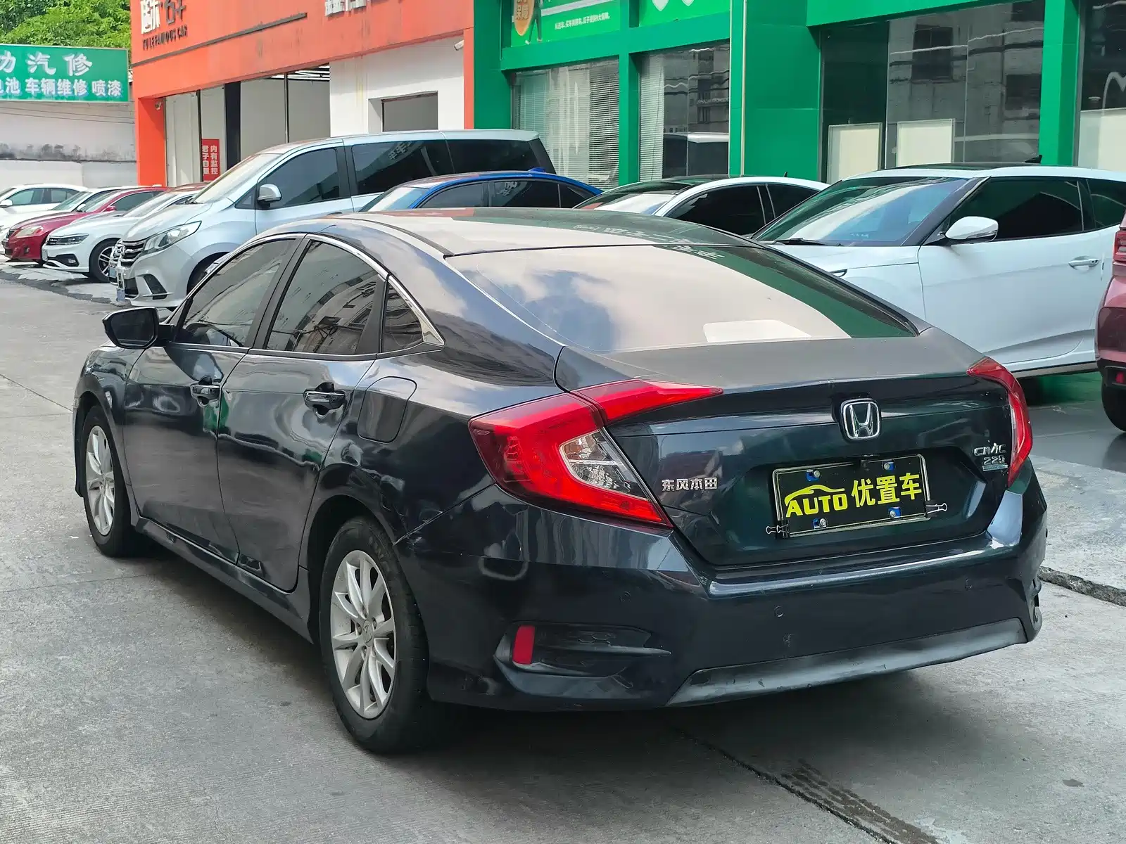 Photo 9 - Honda Civic