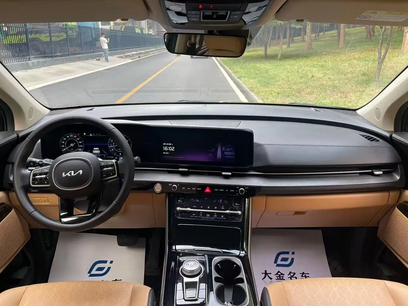 Kia Carnival 2023 2021 2.0T Luxury Tech Edition
