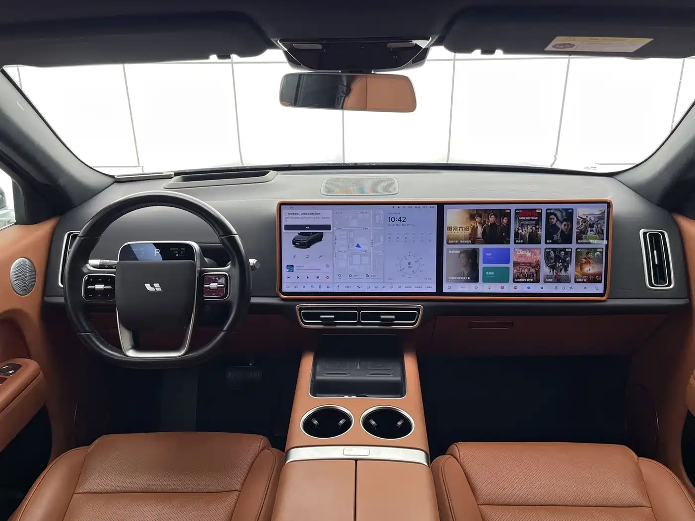 Li Auto L7 2025 2024 Pro