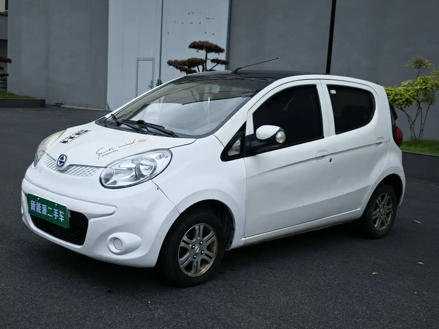 JMCG New Energy JMC E200L 2018 2016 E200 Standard