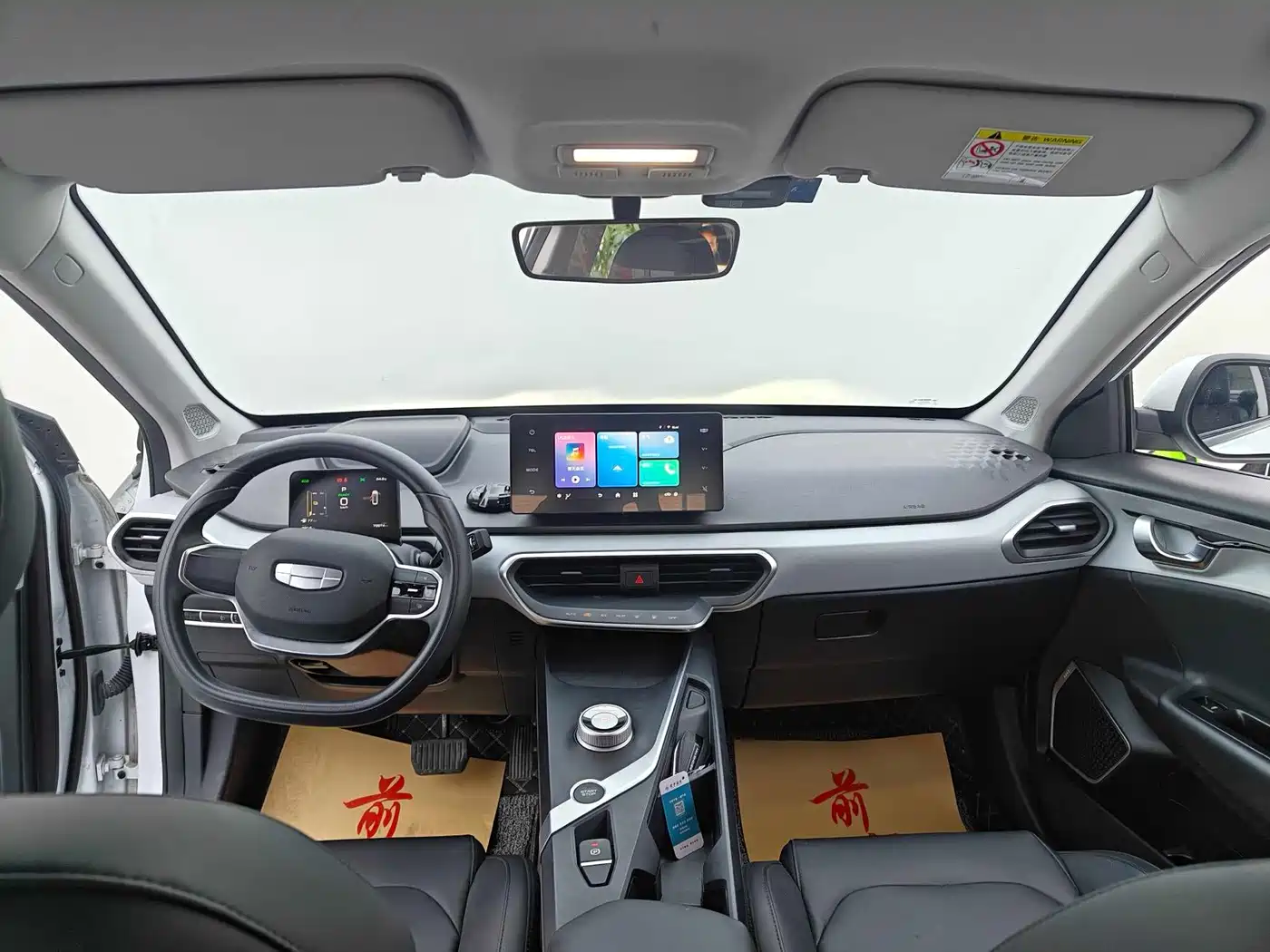 2024 Geely Geometry A