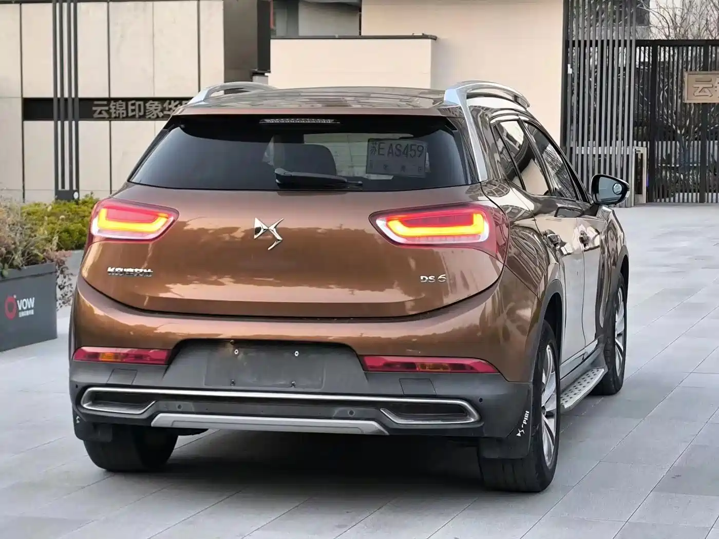 DS 6 2015 2016 1.6T Luxury THP160