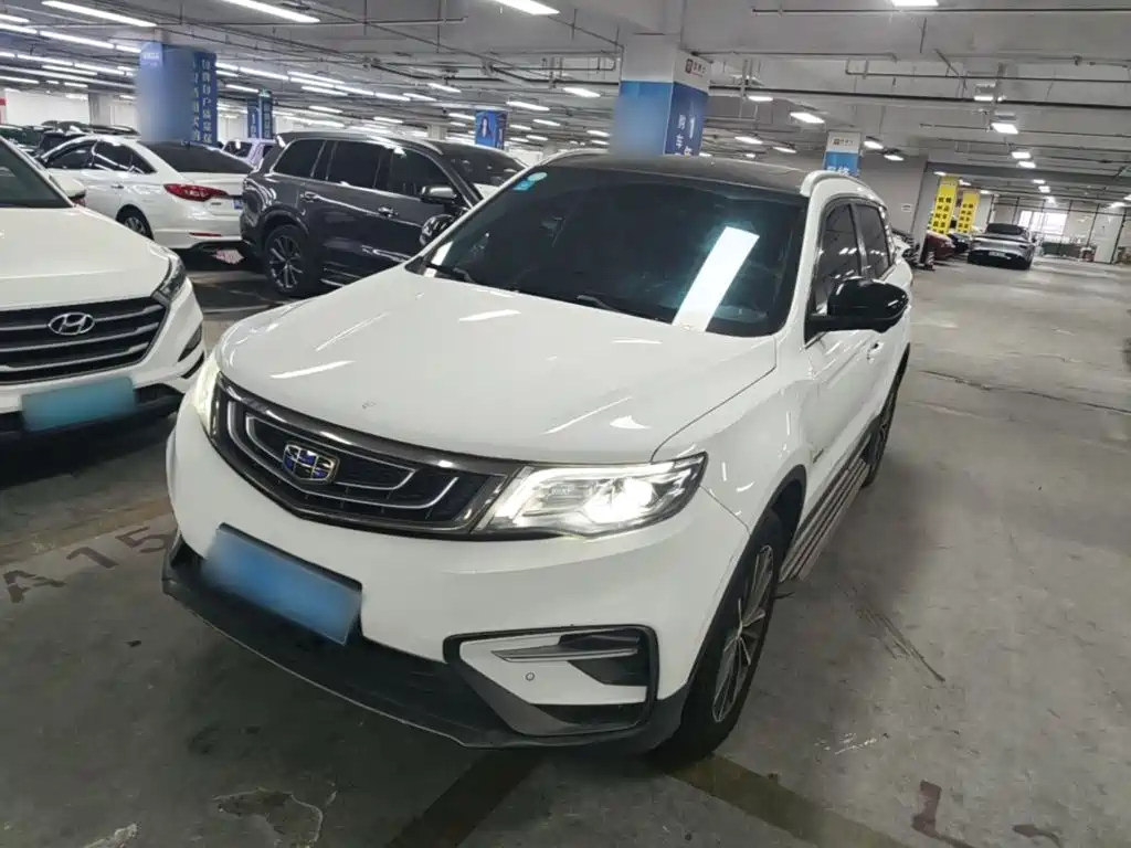 Photo 1 - Geely Atlas