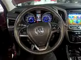 Фото 11 - Changan CS75