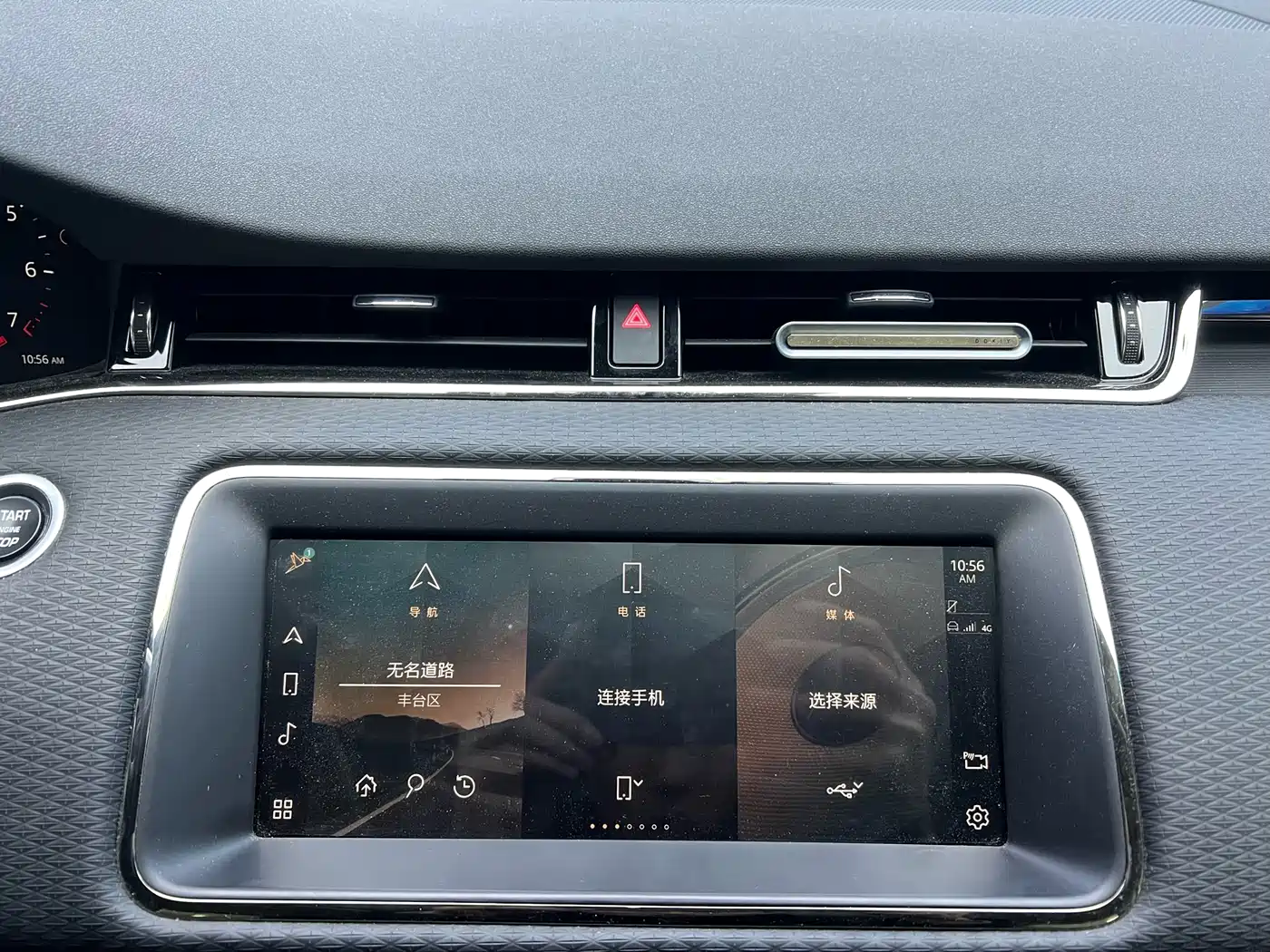 LAND ROVER RANGE ROVER AURORA