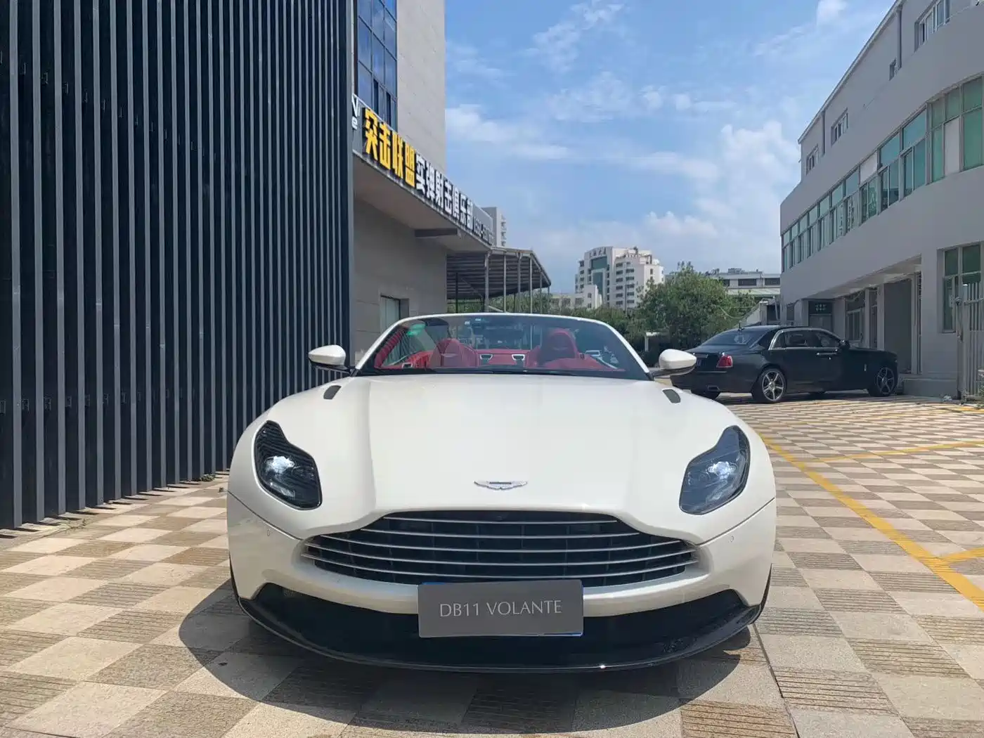2023 Aston Martin DB11
