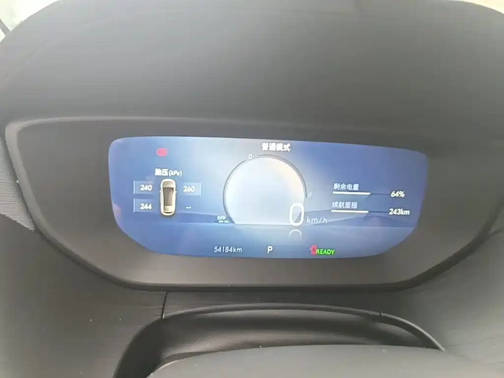 Buick Velite 6 2024 2023 430km Travel Edition