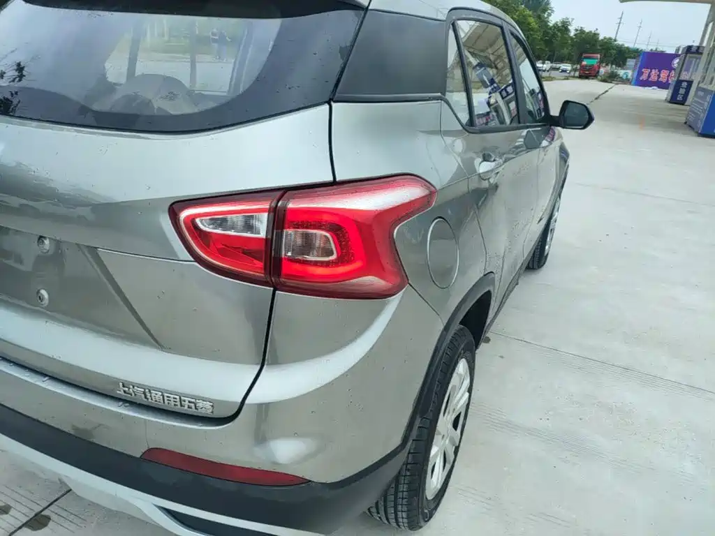 Baojun 510 2018 2017 1.5L Manual Comfort