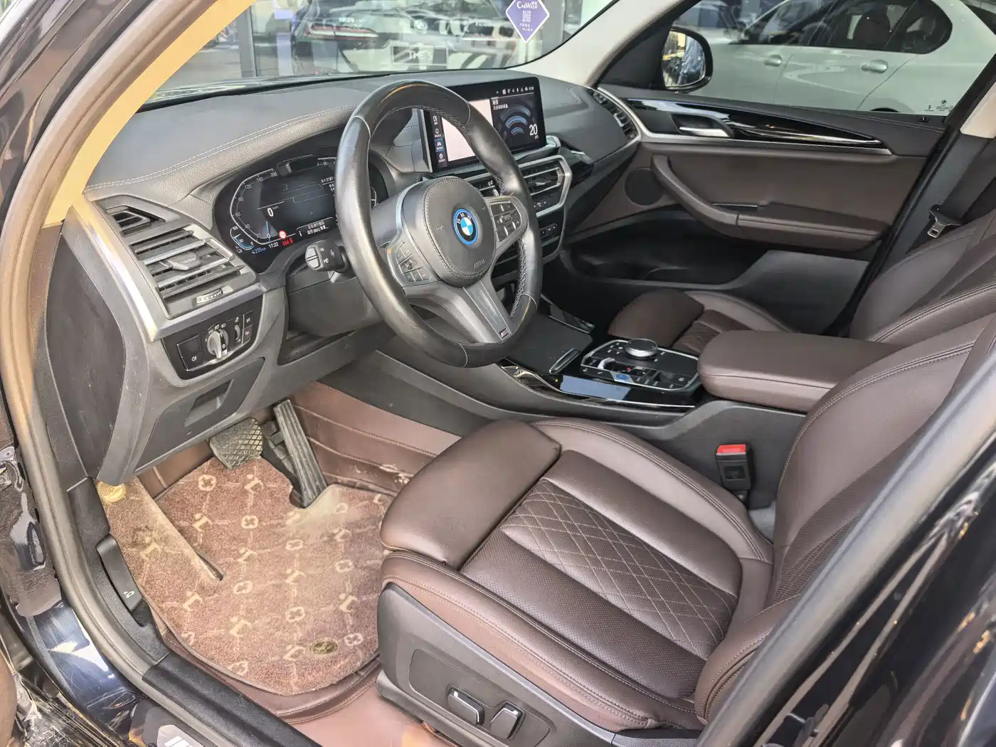 BMW iX3 2024 2023 Leading Type