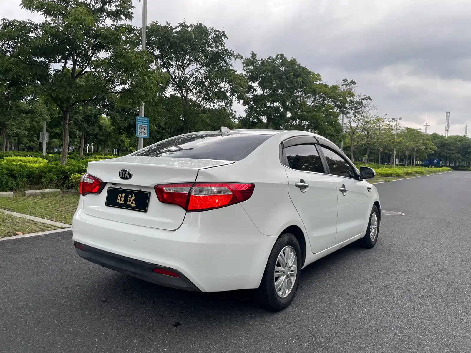 Photo 8 - Kia K2