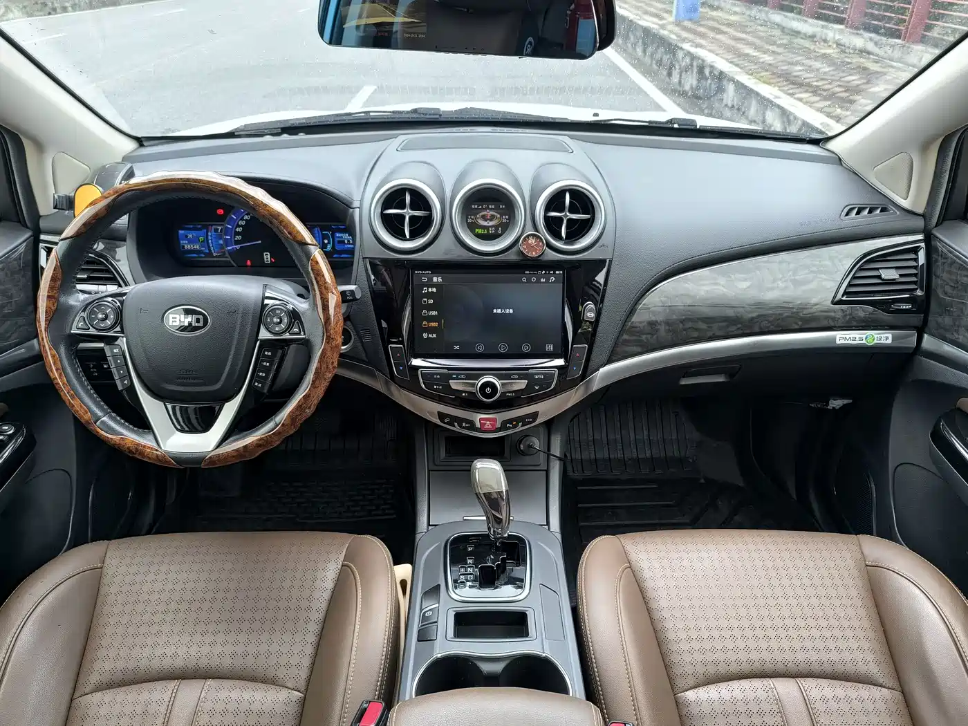 BYD S7 2018 2017 2.0T Auto Luxury