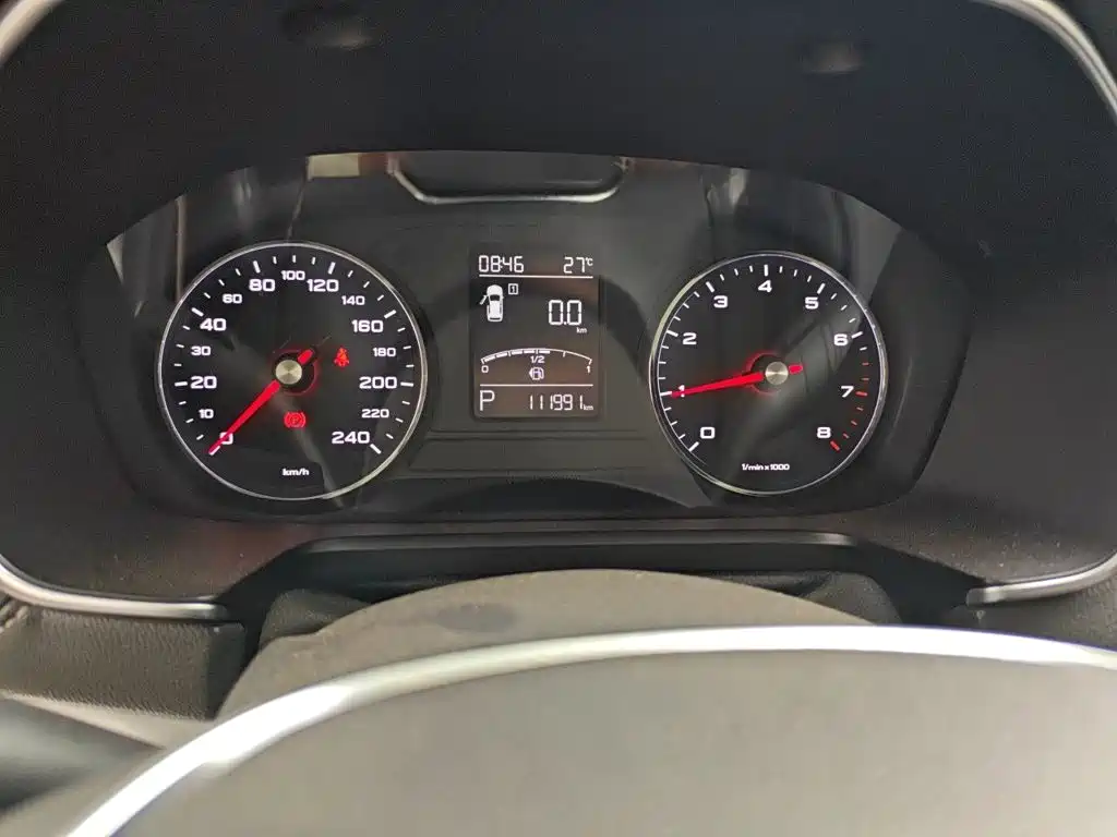 Roewe RX5 2016 2016 20T 2WD Automatic Internet Smart Edition