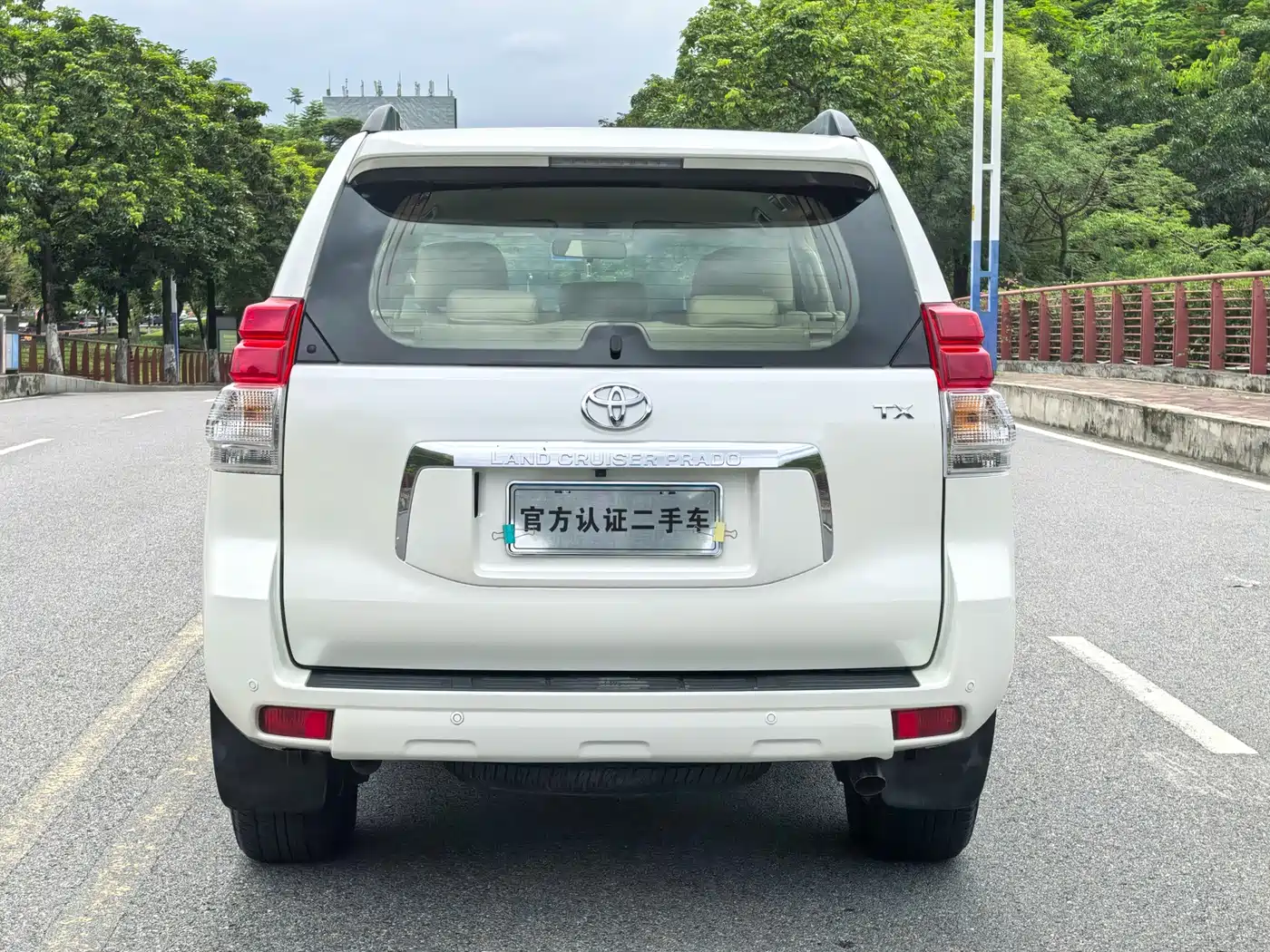 Toyota Prado (Import) 2010 2.7L Auto Luxury фото 17
