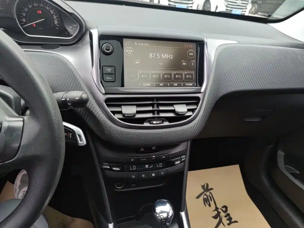 Peugeot 2008 2016 2014 1.6L Automatic Fashion Edition