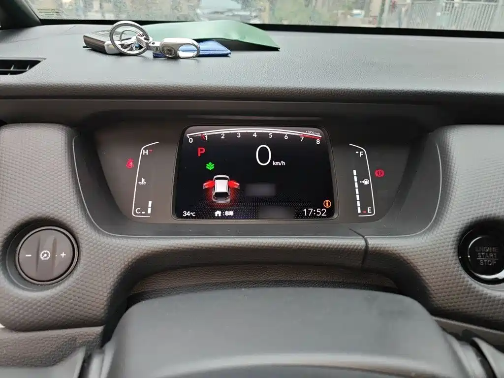 Honda Fit, миниатюра 4