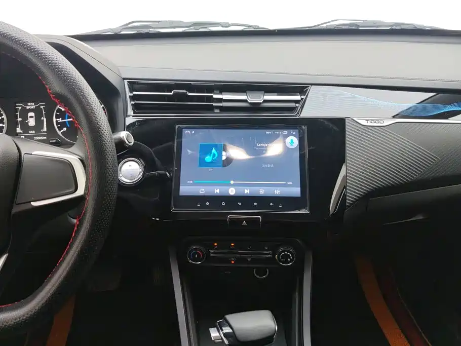 Chery Tiggo 3x 2025 2024 1.5L CVT Excellence