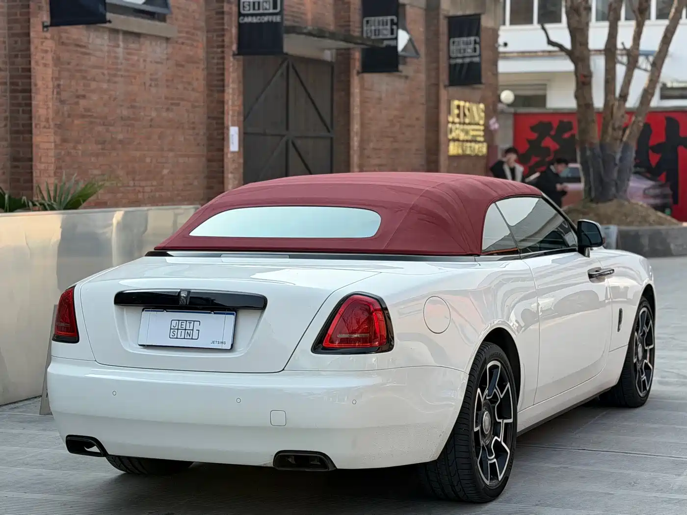 ROLLS-ROYCE YAO YING