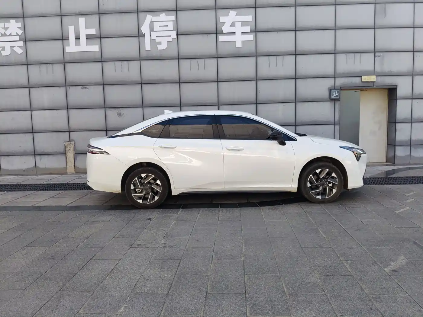 Aion S Plus 2025 2026 Model Comfort Edition
